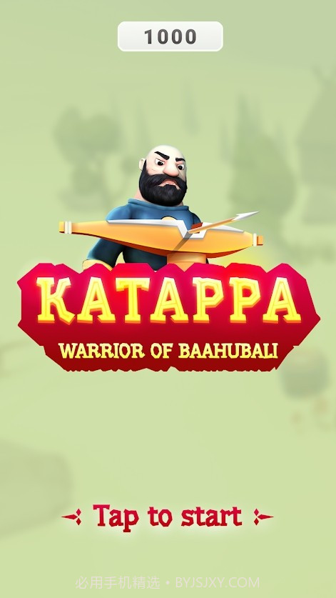 Katappa截图1 Katappa截图1