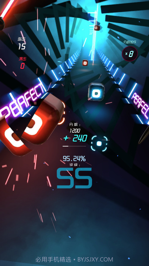 节奏快斩截图5