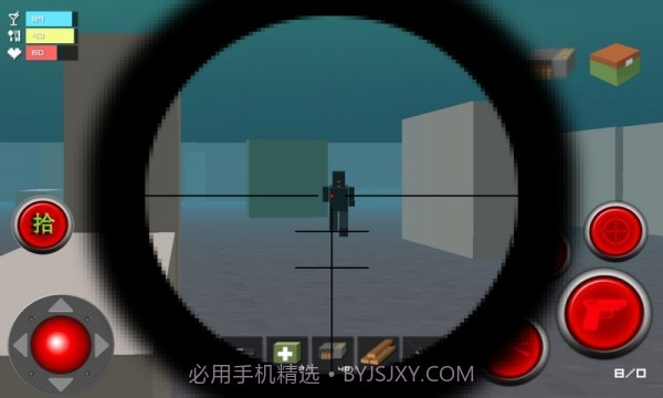 我的丧尸世界截图1