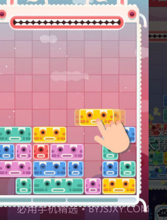 Slidey：方块拼图截图3