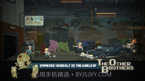 超级玛丽闹截图5