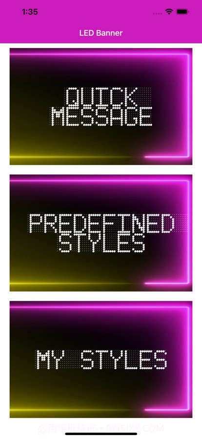 LED条幅信息显示截图1