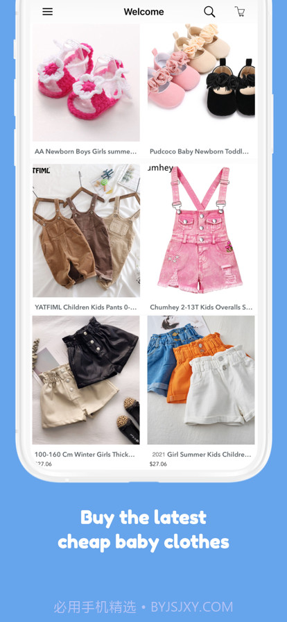 女童服装店便宜截图2