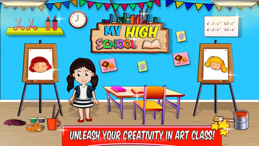 假装玩高中生活截图3 假装玩高中生活截图3