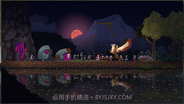 王国两位君主中文版截图1