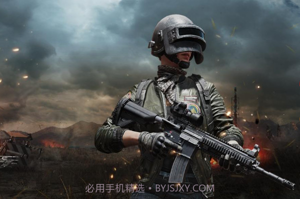 PUBG Universe截图3 PUBG Universe截图3