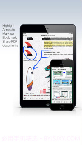 文件管理利器 FileApp截图2 文件管理利器 FileApp截图2
