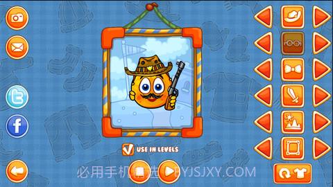 掩护香橙大行动2截图4 掩护香橙大行动2截图4