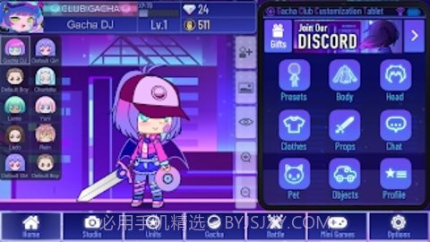 加查进化（Gacha Plus）官方截图3