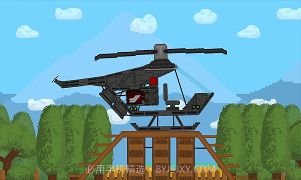 Kselebox截图3 Kselebox截图3