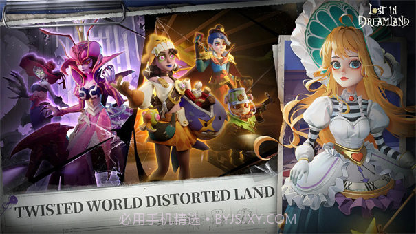 迷失梦境国际服截图1 迷失梦境国际服截图1