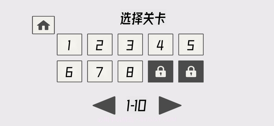 帽子先生大冒险截图3