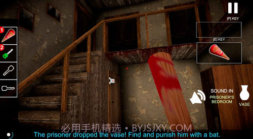 恐怖奶奶3D截图3