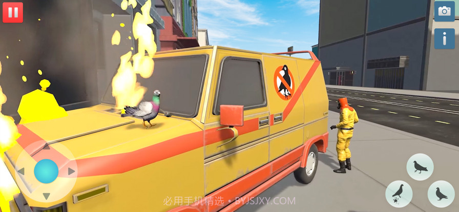 饥饿的鸽子模拟器截图2