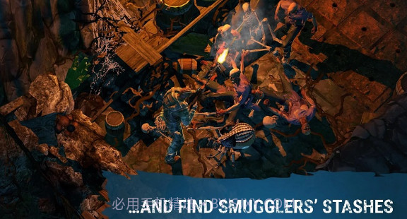 生存主义者入侵截图3