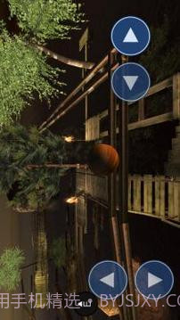 极限平衡器2截图2