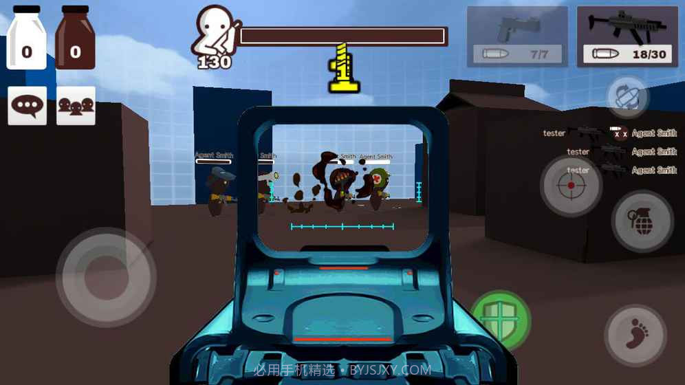 牛奶巧克力截图2 牛奶巧克力截图2