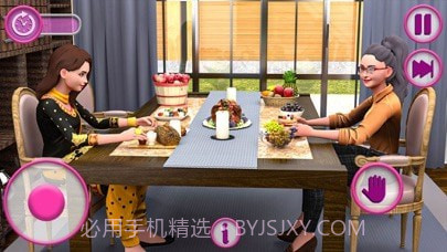 装扮美发沙龙截图3