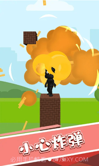 画条线救我截图3 画条线救我截图3