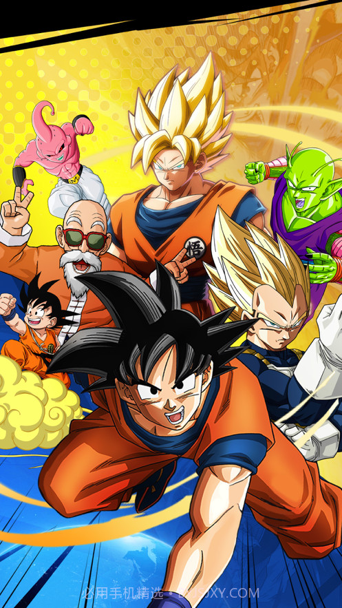 龙珠召唤截图1 龙珠召唤截图1