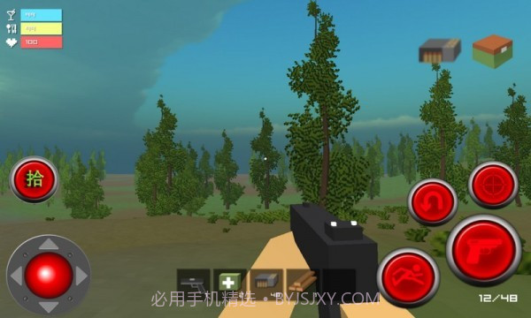 我的丧尸世界截图3