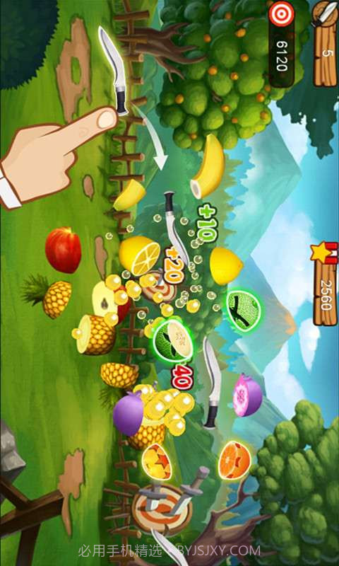 水果达人截图4