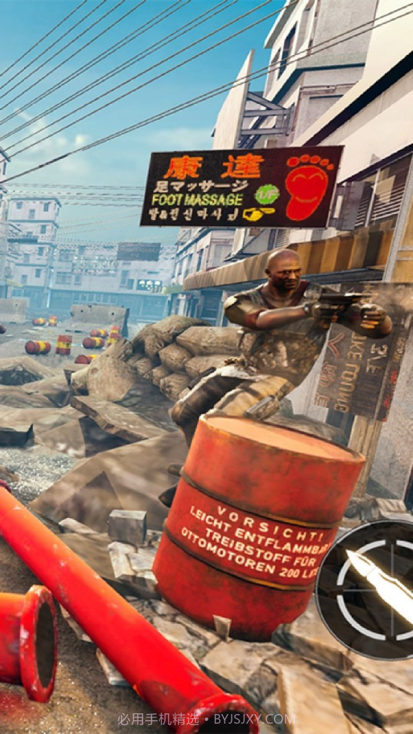 反恐精英大战截图3