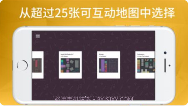 Playground截图3 Playground截图3