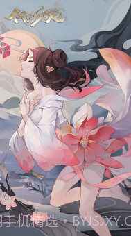 代号SSR预约下载截图2