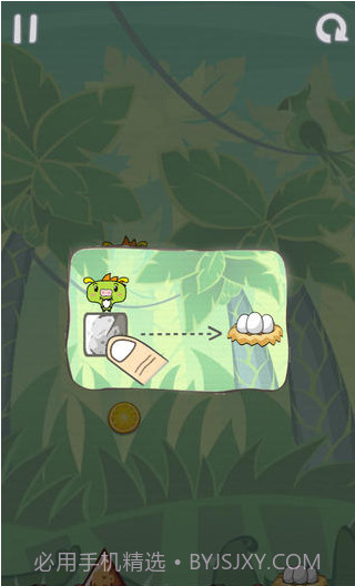 饥饿的小猪2截图1 饥饿的小猪2截图1