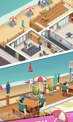 疯狂生产经理截图1