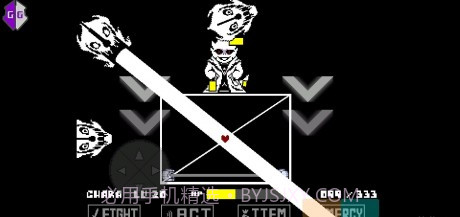 不可视结局截图3 不可视结局截图3