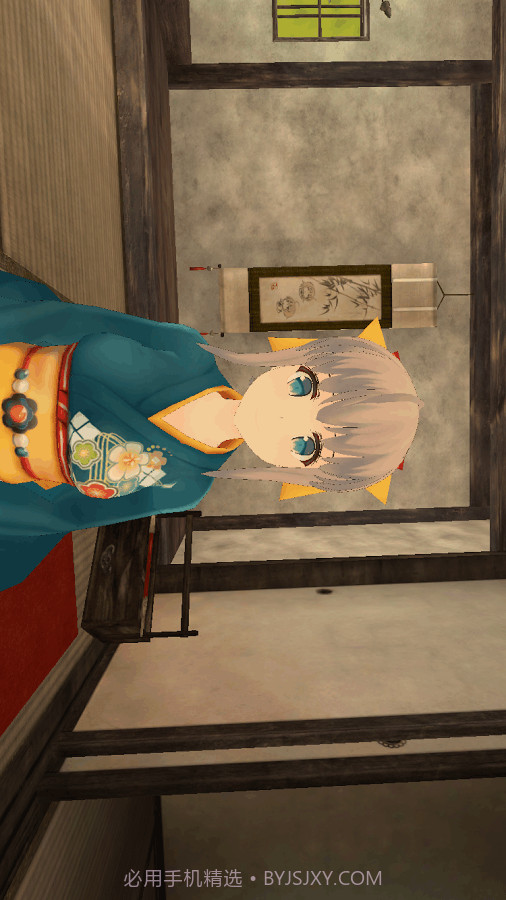 和美的挖耳勺VR截图2 和美的挖耳勺VR截图2