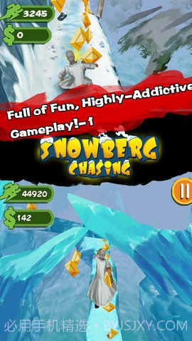 冰山跑酷 Snowberg Chase截图4