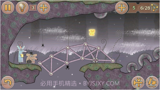 贪吃鼠历险截图4