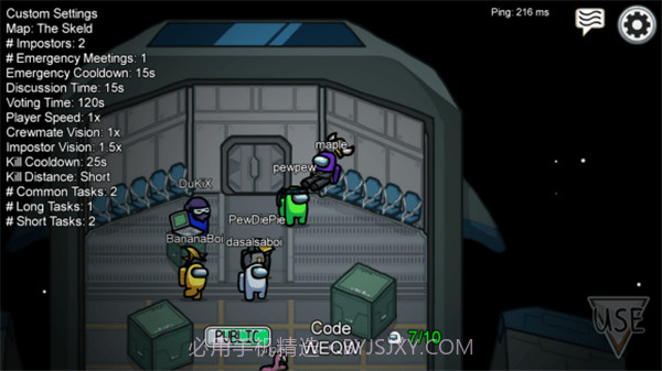 内鬼模拟器中文截图3 内鬼模拟器中文截图3