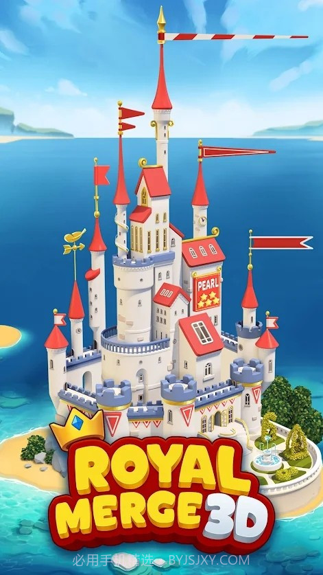 皇家合并匹配截图4 皇家合并匹配截图4