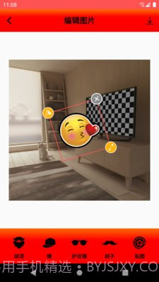 咩咩美图截图1 咩咩美图截图1