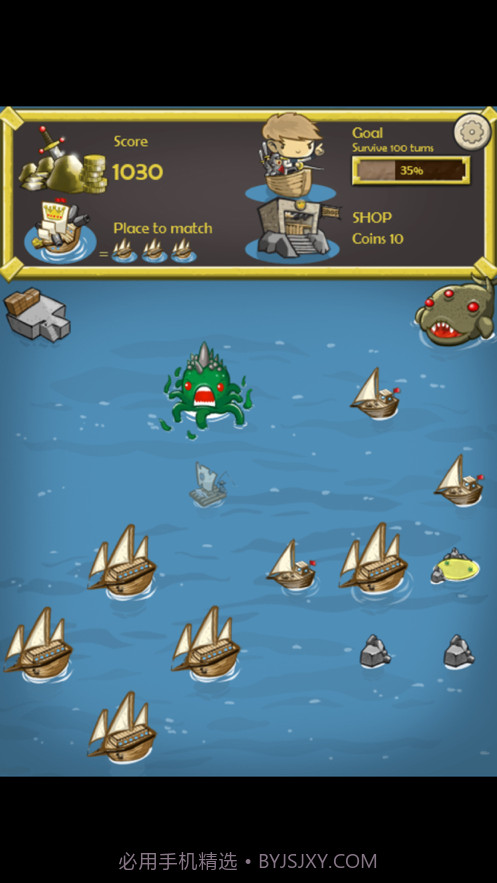 冲鸭航海去截图4