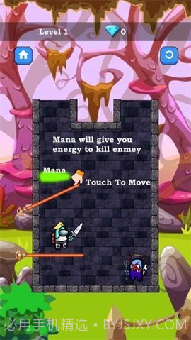 我们之中的狼人救援截图1 我们之中的狼人救援截图1