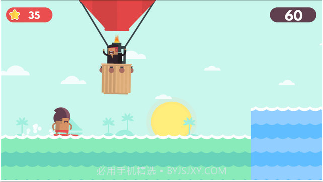 手尖上的冲浪截图1