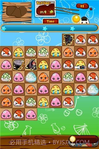 疯狂寿司2截图3 疯狂寿司2截图3