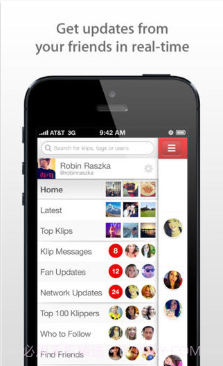 视频共享截图5 视频共享截图5