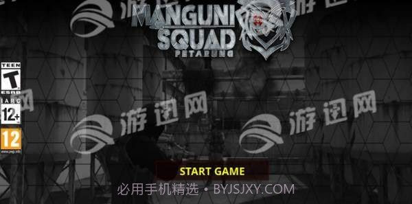 曼谷尼小队截图1 曼谷尼小队截图1