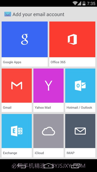 CloudMagic邮箱截图2