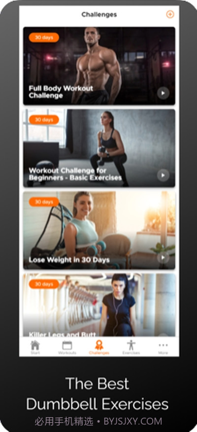 用啞鈴練全身截图2