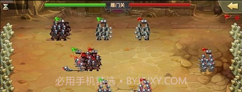 戏逗三国截图2 戏逗三国截图2