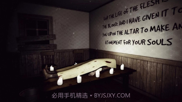 恐怖奶奶2APP截图1 恐怖奶奶2APP截图1