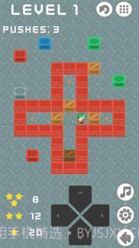 很酷的禁令截图4