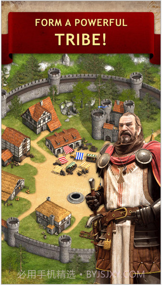 部落战争截图1